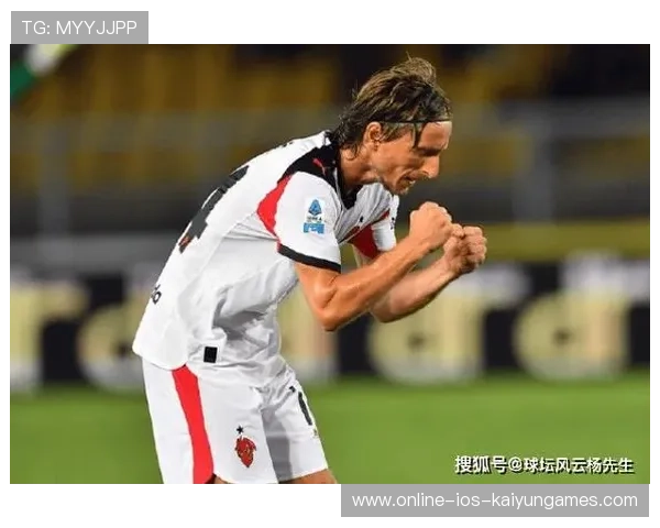 AC米兰门前的头球二传形成了漂亮的个人数据